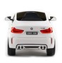 Детский электромобиль BMW X6M White - JJ2199 JJ2199-WHITE