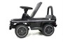 Каталка-толокар Mercedes-Benz G63 AMG - JQ663-BLACK JQ663-BLACK