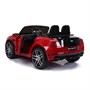 Электромобиль Bentley Continental Supersports Red 12V - JE1155 JE1155-RED