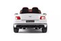 Электромобиль Bentley Continental Supersports White 12V - JE1155 JE1155-WHITE