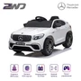 Электромобиль Mercedes-Benz GLC 63 AMG White 12V - QLS-5688 QLS-5688-WHITE
