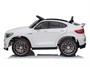 Электромобиль Mercedes-Benz GLC 63 AMG White 12V - QLS-5688 QLS-5688-WHITE