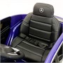 Электромобиль Mercedes-Benz GLC 63 AMG White 12V - QLS-5688 QLS-5688-WHITE