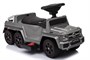 Каталка Mercedes-Benz G63 AMG 6x6 - Silver - SXZ1838 SXZ1838-SILVER