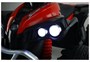 Детский квадроцикл с пультом управления 2WD RED - FB-6677 FB-6677-RED