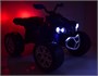 Детский квадроцикл с пультом управления 2WD RED - FB-6677 FB-6677-RED