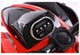 Детский квадроцикл с пультом управления 2WD RED - FB-6677 FB-6677-RED