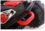 Детский квадроцикл с пультом управления 2WD RED - FB-6677 FB-6677-RED