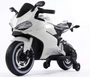 Детский электромотоцикл Ducati White 12V - FT-1628-WHITE FT-1628-WHITE