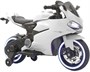 Детский электромотоцикл Ducati White 12V - FT-1628-WHITE FT-1628-WHITE
