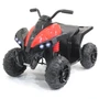 Детский квадроцикл EVA 2WD 12V - HM1588-RED HM1588-RED