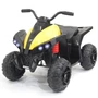 Детский квадроцикл EVA 2WD 12V - HM1588-YELLOW HM1588-YELLOW