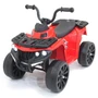 Детский квадроцикл R1 на резиновых колесах 6V - 3201-RED BRJ-3201-RED