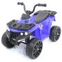 Детский квадроцикл R1 на резиновых колесах 6V - 3201-BLUE BRJ-3201-BLUE