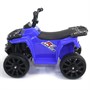 Детский квадроцикл R1 на резиновых колесах 6V - 3201-BLUE BRJ-3201-BLUE