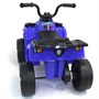 Детский квадроцикл R1 на резиновых колесах 6V - 3201-BLUE BRJ-3201-BLUE