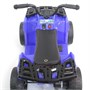 Детский квадроцикл R1 на резиновых колесах 6V - 3201-BLUE BRJ-3201-BLUE