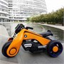 Детский электромотоцикл BMW Vision Next 100 Mini (трицикл) - BQD-6199-ORANGE BQD-6199-ORANGE