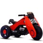 Детский электромотоцикл BMW Vision Next 100 Mini (трицикл) - BQD-6199-RED BQD-6199-RED