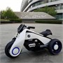 Детский электромотоцикл BMW Vision Next 100 Mini (трицикл) - BQD-6199-WHITE BQD-6199-WHITE
