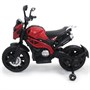 Детский электромотоцикл Harley Davidson - DLS01-RED DLS01-RED