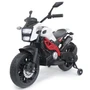 Детский электромотоцикл Harley Davidson - DLS01-WHITE-RED DLS01-WHITE-RED