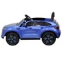 Детский электромобиль Mercedes Benz EQC 400 4MATIC - HL378-LUX-BLUE-PAINT HL378-LUX-BLUE-PAINT