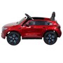 Детский электромобиль Mercedes Benz EQC 400 4MATIC - HL378-LUX-RED-PAINT HL378-LUX-RED-PAINT