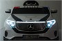 Детский электромобиль Mercedes Benz Police EQC 400 4MATIC - HL378-WHITE HL378-WHITE-POLICE