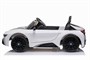 Детский электромобиль BMW i8 Coupe 12V - JE1001-WHITE JE1001-WHITE