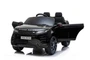 Детский электромобиль Land Rover Range Rover Evoque 4WD 12V - DK-RRE99-BLACK-PAINT DK-RRE99-BLACK-PAINT