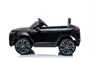 Детский электромобиль Land Rover Range Rover Evoque 4WD 12V - DK-RRE99-BLACK-PAINT DK-RRE99-BLACK-PAINT