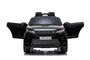 Детский электромобиль Land Rover Range Rover Evoque 4WD 12V - DK-RRE99-BLACK-PAINT DK-RRE99-BLACK-PAINT