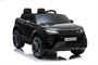 Детский электромобиль Land Rover Range Rover Evoque 4WD 12V - DK-RRE99-BLACK-PAINT DK-RRE99-BLACK-PAINT