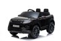 Детский электромобиль Land Rover Range Rover Evoque 4WD 12V - DK-RRE99-BLACK-PAINT DK-RRE99-BLACK-PAINT
