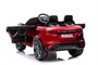Детский электромобиль Land Rover Range Rover Evoque 4WD 12V - DK-RRE99-RED-PAINT DK-RRE99-RED-PAINT