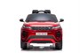 Детский электромобиль Land Rover Range Rover Evoque 4WD 12V - DK-RRE99-RED-PAINT DK-RRE99-RED-PAINT