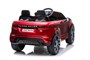 Детский электромобиль Land Rover Range Rover Evoque 4WD 12V - DK-RRE99-RED-PAINT DK-RRE99-RED-PAINT