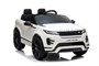 Детский электромобиль Land Rover Range Rover Evoque 4WD 12V - DK-RRE99-WHITE DK-RRE99-WHITE