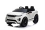 Детский электромобиль Land Rover Range Rover Evoque 4WD 12V - DK-RRE99-WHITE DK-RRE99-WHITE