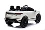 Детский электромобиль Land Rover Range Rover Evoque 4WD 12V - DK-RRE99-WHITE DK-RRE99-WHITE