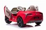 Детский электромобиль Lexus LC500 12V - JE1618-RED-PAINT JE1618-RED-PAINT