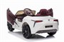 Детский электромобиль Lexus LC500 12V - JE1618-WHITE JE1618-WHITE