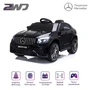 Электромобиль Mercedes-Benz GLC 63 AMG Black 12V - QLS-5688 QLS-5688-BLACK-PAINT