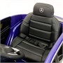 Электромобиль Mercedes-Benz GLC 63 AMG Black 12V - QLS-5688 QLS-5688-BLACK-PAINT