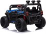 Детский электромобиль Багги (полный привод, EVA, 12V) - HC-301B-4WD-BLUE HC-301B-4WD-BLUE