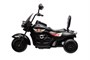 Детский трицикл / чоппер Harley 12V - HL800-BLACK HL800-BLACK