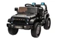 Детский электромобиль джип 12V 2WD - AHL011-BLACK AHL011-BLACK