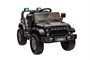 Детский электромобиль джип 12V 2WD - AHL011-BLACK AHL011-BLACK