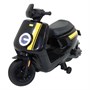 Детский электромотоцикл скутер с пультом управления NIU MQi+ Sport 12V - AHL012-BLACK AHL012-BLACK